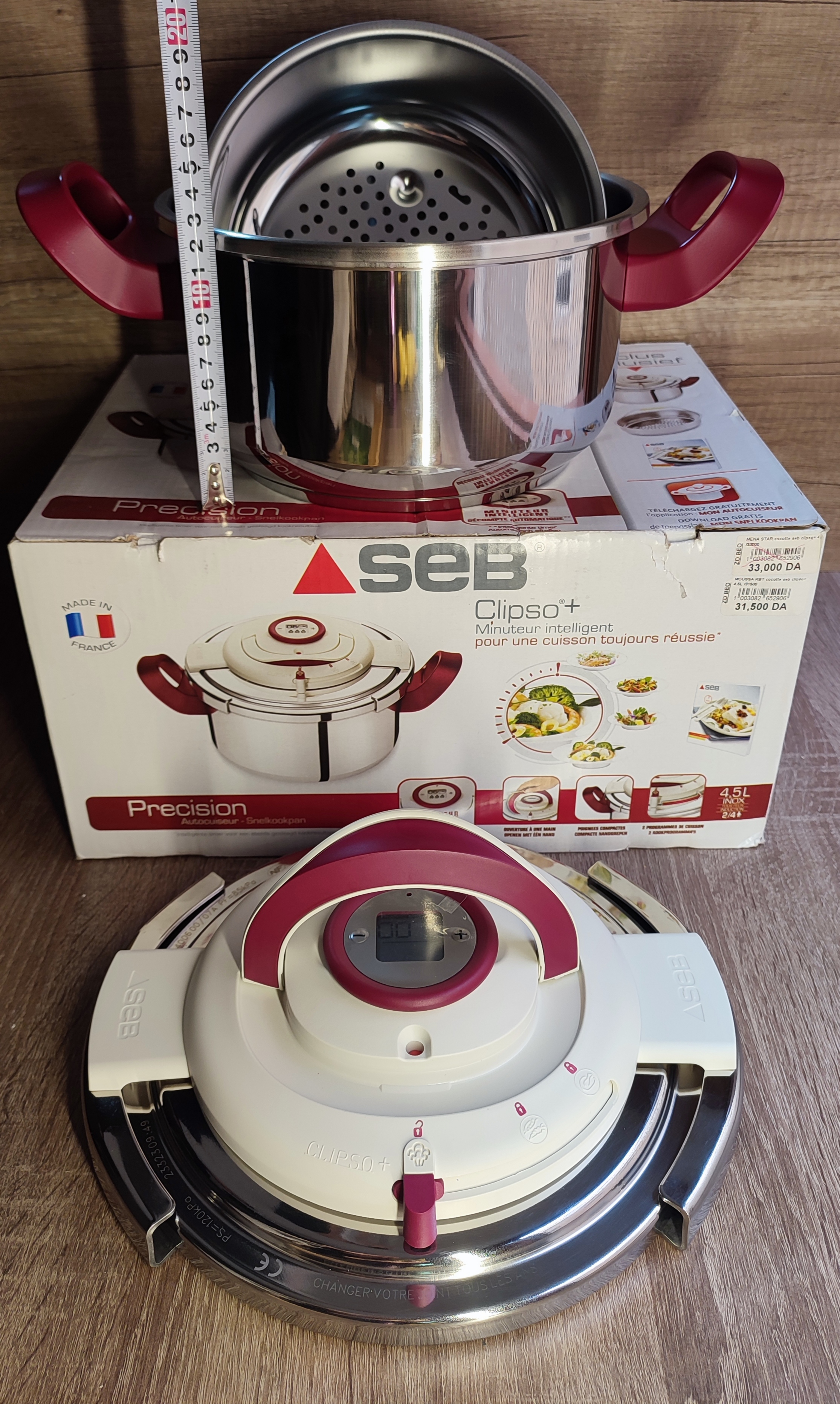 COCOTTE SEB CLIPSO + 4,5L